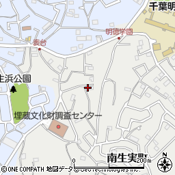 千葉県千葉市中央区南生実町1254-1周辺の地図