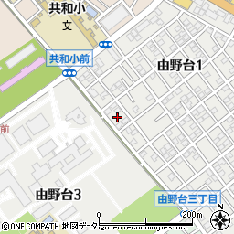 神奈川県相模原市中央区由野台1丁目18周辺の地図