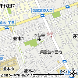 本弘寺周辺の地図