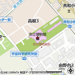 相模原市立博物館周辺の地図