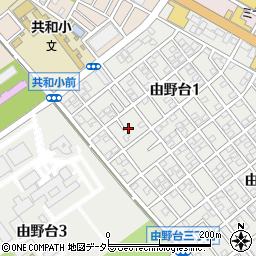 神奈川県相模原市中央区由野台1丁目17周辺の地図