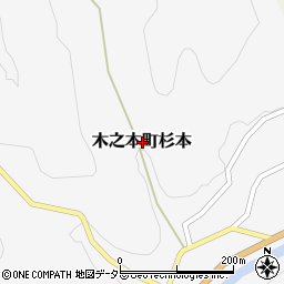 滋賀県長浜市木之本町杉本周辺の地図