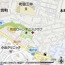 町田ローンテニスクラブ棟周辺の地図