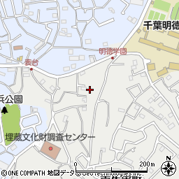 千葉県千葉市中央区南生実町1248-3周辺の地図