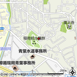 神奈川県横浜市青葉区大場町157-19周辺の地図
