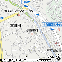東京都町田市本町田848周辺の地図