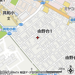 神奈川県相模原市中央区由野台1丁目16周辺の地図