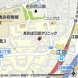 荏田クリニック周辺の地図