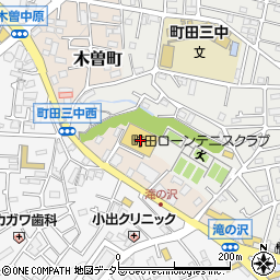 東京都町田市本町田1828周辺の地図