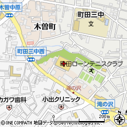 町田ローンテニスクラブ周辺の地図