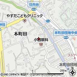 東京都町田市本町田850周辺の地図