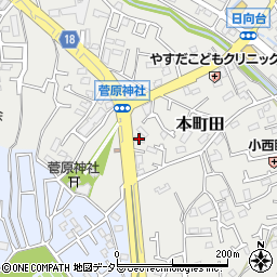 東京都町田市本町田829周辺の地図