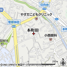 東京都町田市本町田839周辺の地図