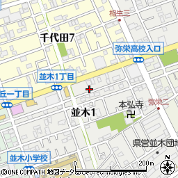１００円ショップ　セリア相模原店周辺の地図
