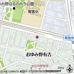 アルファネクストおゆみ野第３弐番館周辺の地図