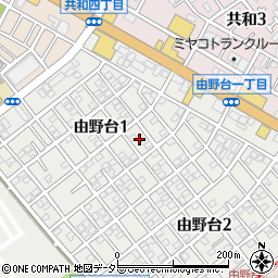 神奈川県相模原市中央区由野台1丁目23周辺の地図