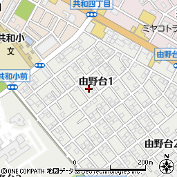 神奈川県相模原市中央区由野台1丁目15周辺の地図