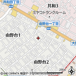 神奈川県相模原市中央区由野台1丁目28-2周辺の地図