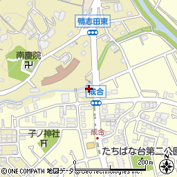 神奈川県横浜市青葉区鴨志田町4周辺の地図