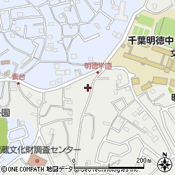 千葉県千葉市中央区南生実町1244-5周辺の地図