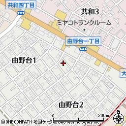 神奈川県相模原市中央区由野台1丁目28-1周辺の地図