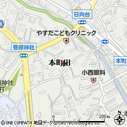 東京都町田市本町田928周辺の地図