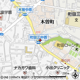 東京都町田市本町田1833周辺の地図