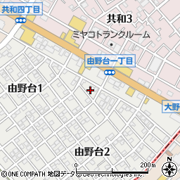 神奈川県相模原市中央区由野台1丁目27周辺の地図