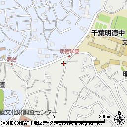 千葉県千葉市中央区南生実町1244-6周辺の地図