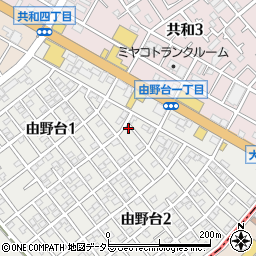 神奈川県相模原市中央区由野台1丁目28-12周辺の地図