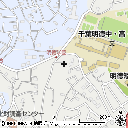 千葉県千葉市中央区南生実町1285-11周辺の地図
