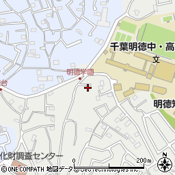 千葉県千葉市中央区南生実町1285周辺の地図