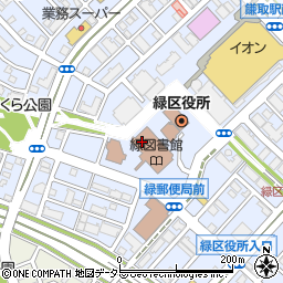 鎌取コミュニティセンター周辺の地図