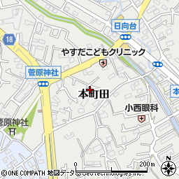 東京都町田市本町田932-12周辺の地図