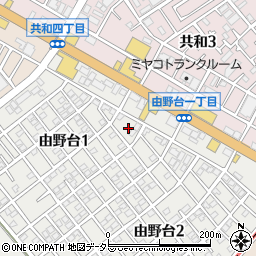 神奈川県相模原市中央区由野台1丁目25周辺の地図