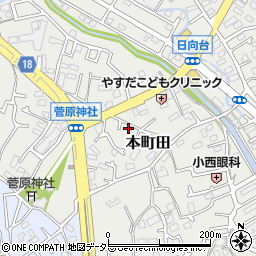 東京都町田市本町田932-11周辺の地図