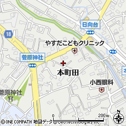 東京都町田市本町田939-11周辺の地図