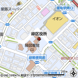 〒266-0000 千葉県千葉市緑区（以下に掲載がない場合）の地図