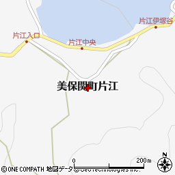 島根県松江市美保関町片江周辺の地図