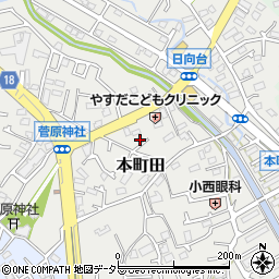 東京都町田市本町田939周辺の地図