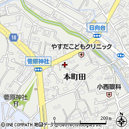 東京都町田市本町田939-8周辺の地図