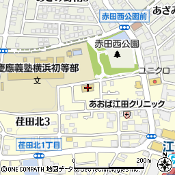 横浜市荏田北保育園周辺の地図