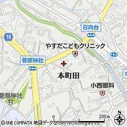 東京都町田市本町田939-10周辺の地図