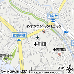 東京都町田市本町田939-10周辺の地図