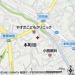 東京都町田市本町田921周辺の地図