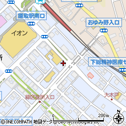トヨタレンタリース千葉鎌取駅前店周辺の地図