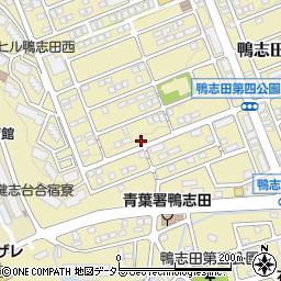 神奈川県横浜市青葉区鴨志田町558周辺の地図