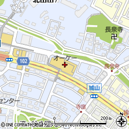 オーケー北山田店周辺の地図