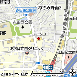 ユニクロ横浜江田店周辺の地図