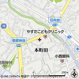 東京都町田市本町田942周辺の地図